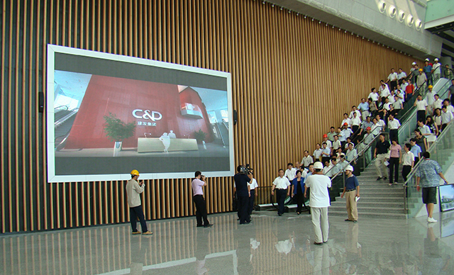 福建廈門會(huì)展中心P6室內(nèi)全彩LED顯示屏由上海智彩科技設(shè)計(jì)、安裝 福建廈門會(huì)展中心P6室內(nèi)全彩LED顯示屏由上海智彩科技設(shè)計(jì)、安裝